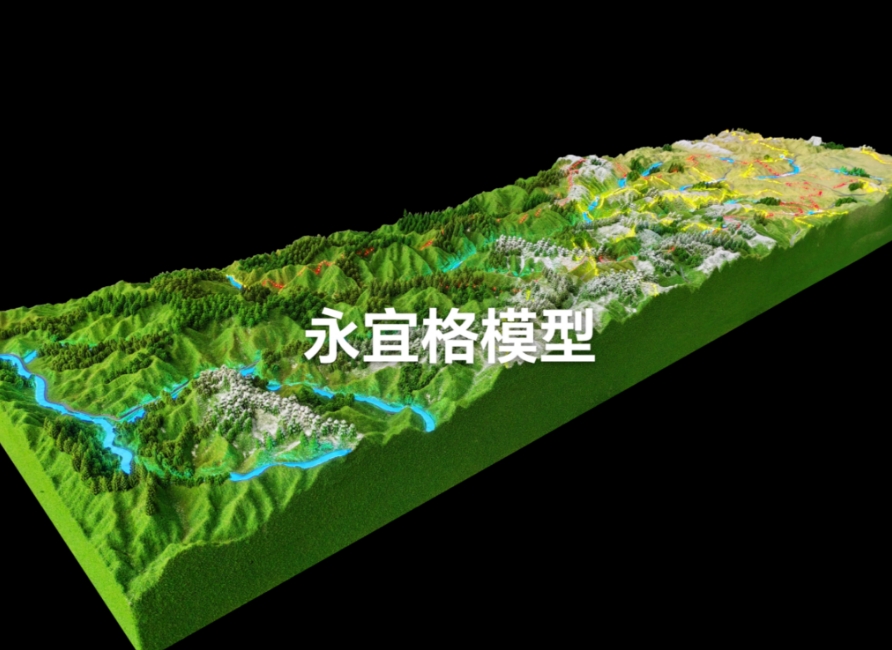 西藏地形地貌模型